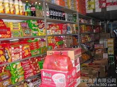 食品銷售服務(wù)簡(jiǎn)介