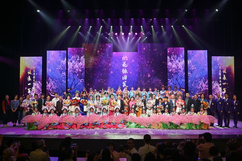 嶺南戲曲頻道投資價(jià)值分析——2023年度社會效益評價(jià)考核優(yōu)秀