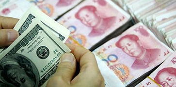 正視市場波動，共筑長期價值——致投資者的公開信