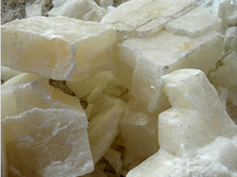 湖南黃金集團攜手磊鑫新材料科技，投建重鈣項目掘金綠色礦業新賽道