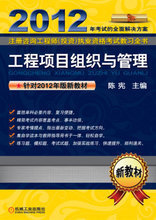 《陳憲教習(xí)全書(shū)》最新投資參考與產(chǎn)品信息全解析