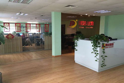 博達(dá)教育加盟費(fèi)解析 總投資17.46萬(wàn)元詳情與加盟信息咨詢指南