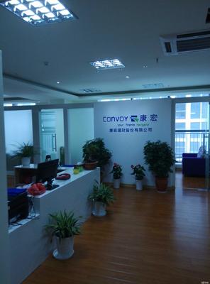 鎮江福運投資咨詢 專業引領，智慧投資