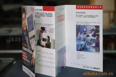 深圳一休廣告設計 專業廣告、平面、包裝設計與攝影定制服務