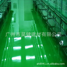廣州市昊健建材涂料與油漆產品列表及建材應用指南
