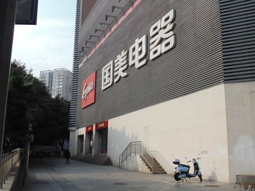 線下門可羅雀線上熱火朝天 重慶家居建材行業悄然上演大變局